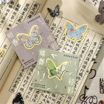 Серия Dream Butterfly Металлические Закладки, Милые Книжные маркеры, Держатель для страниц, украшение для ноутбука, Канцелярский зажим Kawaii, Канцелярские принадлежности