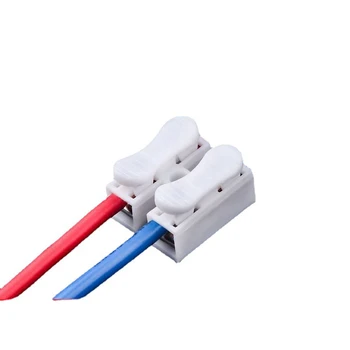 30/50шт 2 3-контактных разъема электрического кабеля CH2 CH3 Клеммы для быстрого соединения проводов с замком Подключение лампы Изображение 3