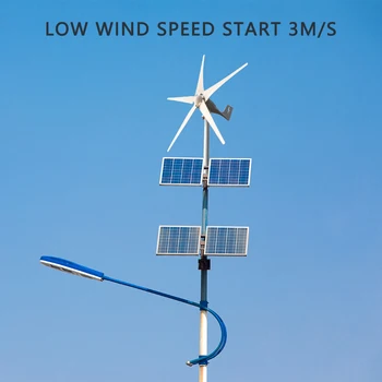 Ветрогенератор Свободной Энергии 3000 Вт 12v 24v 48v С 5 Лопастями с MPPT/Контроллером Заряда Ветряные Мельницы RV Yacht Farm Для Домашнего использования Изображение 3