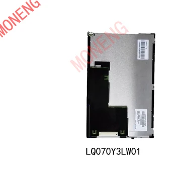 Оригинальный бренд LQ070Y3LW01 7,0-дюймовый промышленный дисплей с яркостью 360 градусов с разрешением 800 × 480 TFT-ЖК-дисплей с ЖК-экраном Изображение 4
