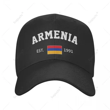 Бейсболка унисекс, Армения, 1991 год, День Независимости, Козырек от дикого Солнца, Регулируемые уличные кепки для мужчин и женщин Изображение 1