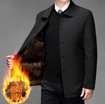 M-4XL Высококачественная Мужская Стильная и красивая повседневная куртка Среднего возраста, Осенне-зимняя флисовая куртка, тренч Среднего возраста Изображение 1