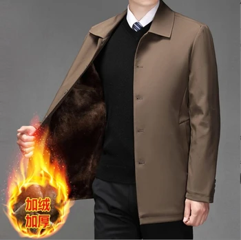 M-4XL Высококачественная Мужская Стильная и красивая повседневная куртка Среднего возраста, Осенне-зимняя флисовая куртка, тренч Среднего возраста Изображение 2