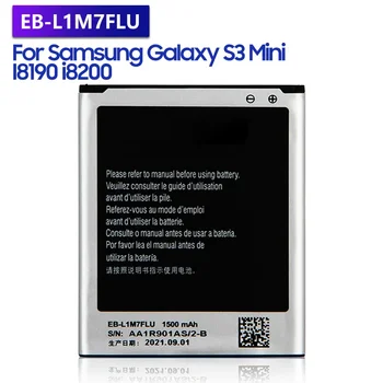Сменный Аккумулятор EB-L1M7FLU Для Samsung Galaxy S3 Mini I8190 GT-i8200 i8200 S3Mini GT-I8190 I8190N Перезаряжаемый 1500 мАч