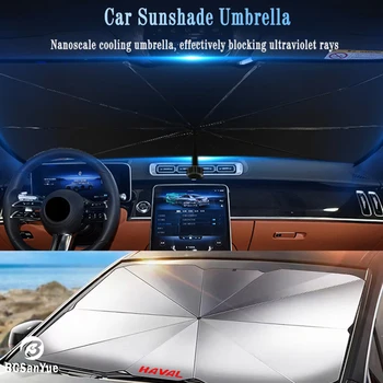 Солнцезащитный Козырек на Лобовое Стекло Автомобиля для Haval H6 F7 F7X H2 H9 H3 H5 H1 F5 F9 H4 Солнцезащитный Зонтик На Переднее Стекло