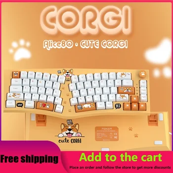 Трехрежимная Механическая клавиатура Alice80 Corgi Theme с RGB подсветкой, Полноклавишная клавиатура с возможностью горячей замены, Эргономичная Офисная игровая клавиатура в симпатичном стиле
