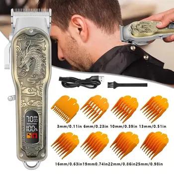 Электрическая машинка для стрижки волос Hiena HYN-204 с рисунком дракона - Профессиональная салонная машинка для стрижки волос для домашней укладки, зарядка для мужчин