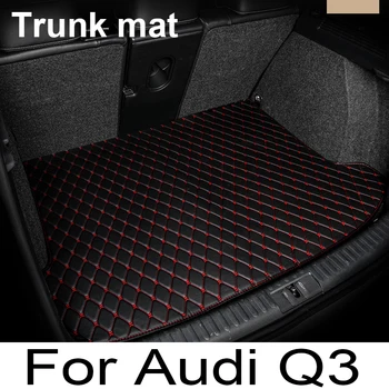 Коврик в багажник автомобиля для Audi Q3 2012 2013 2014 2015 2016 ковер для грузового лайнера аксессуары для интерьера крышка
