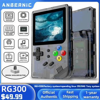 ANBERNIC Новый 2,8-ДЮЙМОВЫЙ IPS-экран Retro Game 300 Tony System Видеоигра RG 300 16G 64-битный Портативный Игровой плеер RG300