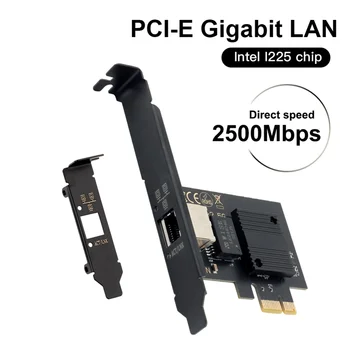 2500 Мбит /с Сетевая карта RJ45 I226 2.5 G Gigabit Ethernet с одним портом 100/1000/2500 Мбит /с Игровая сетевая карта для настольных компьютеров Изображение 1