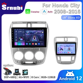 Автомагнитола Srnubi 2 Din Android 12 для Honda City 2008 - 2016 Мультимедийный видеоплеер GPS Беспроводной Carplay Автонавигация Стерео