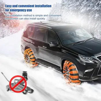 Тяговые цепи для шин Противоскользящие цепи для автомобильных шин для обеспечения безопасности на снегу Необходимое для безопасного вождения в снежные дни Цепи для шин для бездорожья
