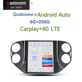 Автомобильный DVD-плеер Tesla Qualcomm Carplay DSP Android 11,0 8G + 256G 4G LTE Bluetooth Wifi GPS RDS Радио Для VW Tiguan 2010-2015 2016