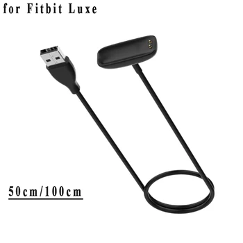 Сменное USB-зарядное устройство 50 см/1 м для смарт-браслета Fitbit Luxe USB-адаптер Smart Accessries, Магнитное зарядное устройство, кабель для зарядки