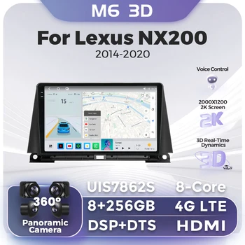 8-Ядерный UIS7862S 2K QLED Экран Android Для Lexus NX200 2014-2020 Автомобильный Радиоприемник GPS Навигация Беспроводной Carplay Голосовое Управление DSP RDS