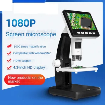 4,3-дюймовый цифровой микроскоп 1080p1000x электронный микроскоп HD для ремонта мобильных телефонов ультра-прозрачный микроскоп с экраном