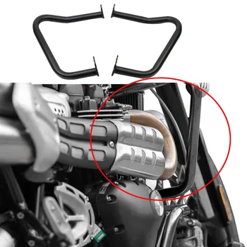 Новая Мотоциклетная Верхняя Передняя защита двигателя от удара Для Triumph Scrambler 1200XC/XE 2019-2020