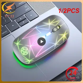 1/2ШТ Перезаряжаемая беспроводная мышь USB 2,4 ГГц Компьютерная Mause Эргономичные игровые мыши RGB бесшумные для портативных ПК Изображение 0
