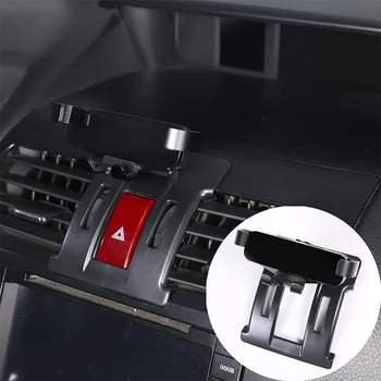 Для Subaru Forester 2013 2014 2015 2016-2018 Автомобильный держатель телефона Кронштейн для укладки автомобиля Подставка для GPS Аксессуары для интерьера