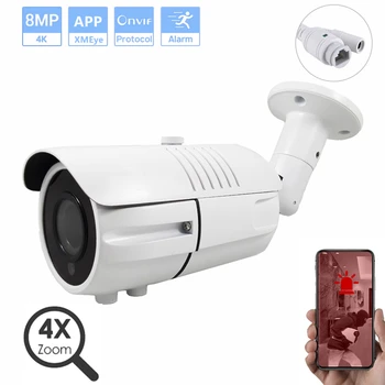 8-Мегапиксельная IP-камера POE Bullet с наружным объективом 2,8-12 мм, P2P ONVIF, инфракрасная камера домашней безопасности 4K, приложение Xmeye для обнаружения движения