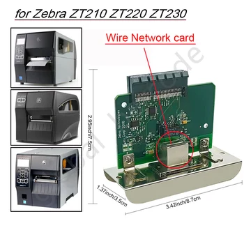 НОВАЯ сетевая карта внутреннего сервера печати ZT210 ZT220 ZT230 Ethernet для принтера Zebra