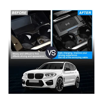 Беспроводная зарядка QI мощностью 15 Вт для BMW X3 G01 X4 G02, быстрое зарядное устройство, пластина для держателя телефона, модификация интерьера 2019-2022 Изображение 0