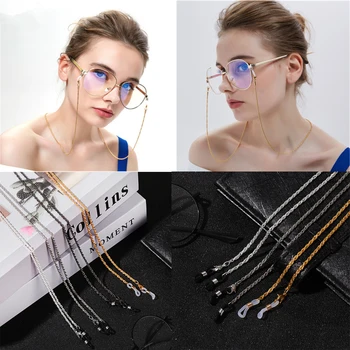 Новые металлические винтажные нескользящие аксессуары для ношения на глазах, ремешок для очков, ожерелье для очков, цепочка для очков
