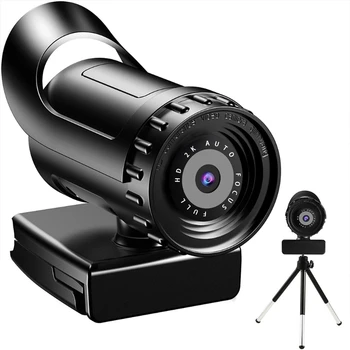 Новая веб-камера высотой 2K 4K со встроенным микрофоном USB 2.0 с бесплатным подключением и воспроизведением, Шумоподавлением камеры Шириной 120 ° V Изображение 3