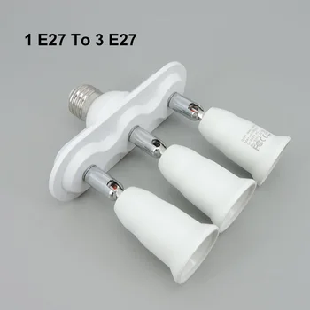 От 1 E27 до 3 разъемов E27 до 3E27, Разветвитель цоколя лампы, Регулируемые преобразователи, Держатель для светодиодной лампы E27 95-240 В M20