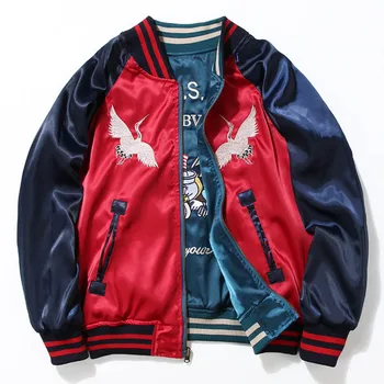 Роскошная куртка с вышивкой с двух сторон, Гладкий мужской сувенир Sukajan Yokosuka, Весенне-осенняя Тонкая бейсбольная куртка, свободные пальто Изображение 2