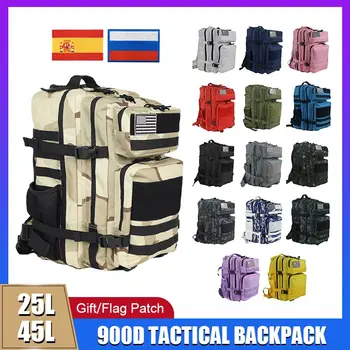 25Л / 45Л Военный Тактический рюкзак Для мужчин и женщин, Походная дорожная сумка для кемпинга, 900D, ткань Оксфорд, Походный рюкзак для охоты, рюкзак для треккинга