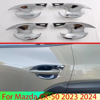 Для Mazda CX-50 2023 2024 Автомобильные Аксессуары ABS Хромированная Дверная ручка Крышка Чаши Отделка полости чашки Вставка Защелка Молдинг Гарнир