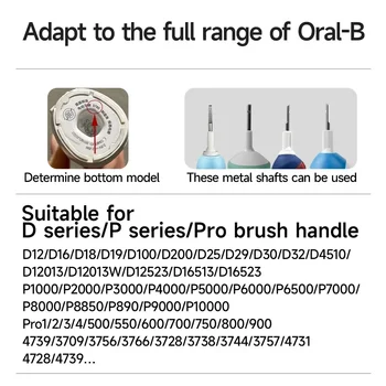 Подходит для электрической зубной щетки Oralb Oralb Braun Oralb D12D10/P2000 универсальная сменная головка 2258 Изображение 3