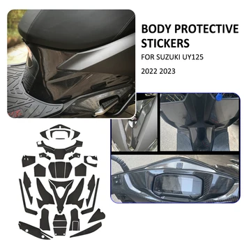 Кузов мотоцикла Устойчив к царапинам Противоскользящая резина с рисунком из углеродного волокна Декоративная защитная наклейка для Suzuki UY125 2022 2023